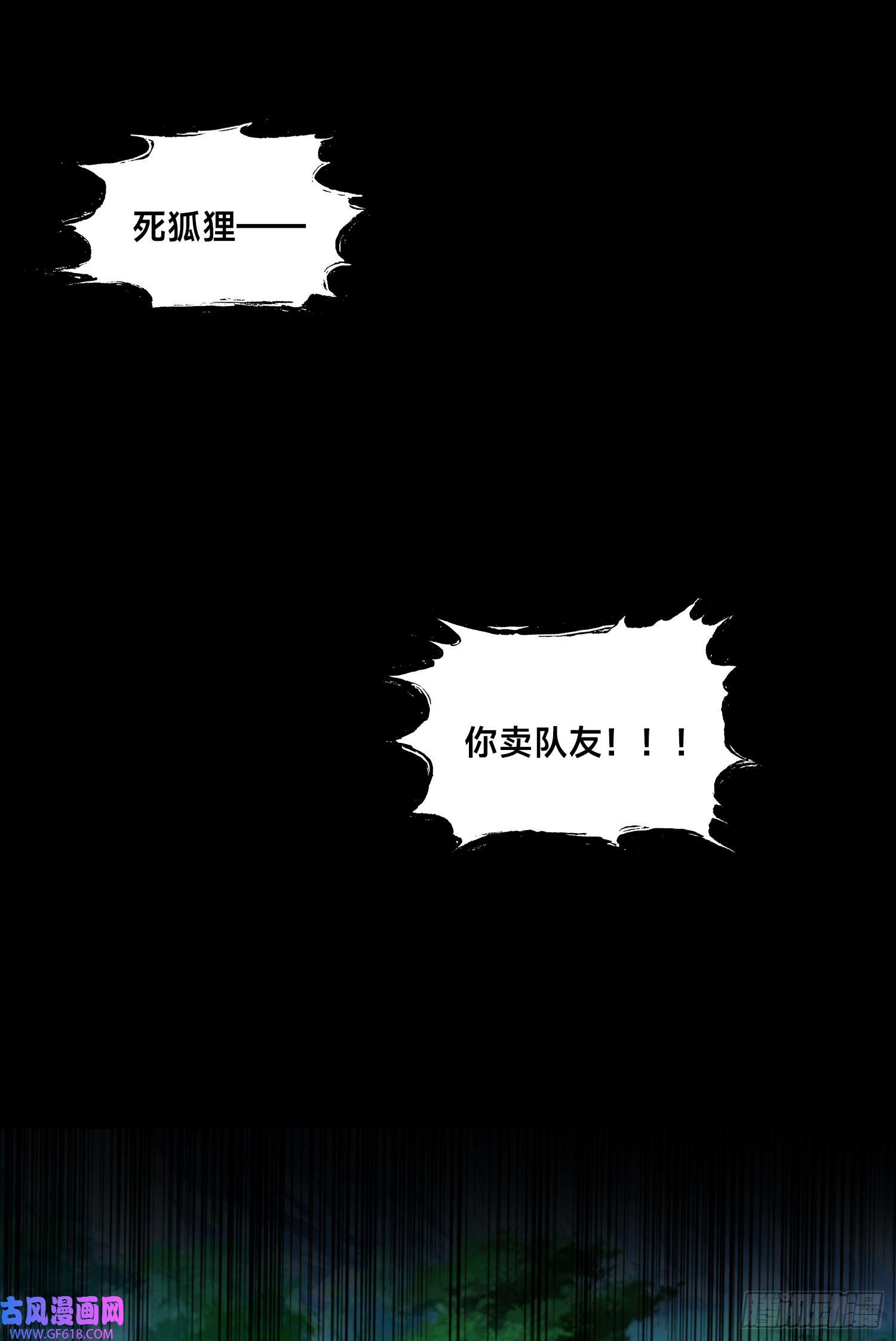 66.jpg