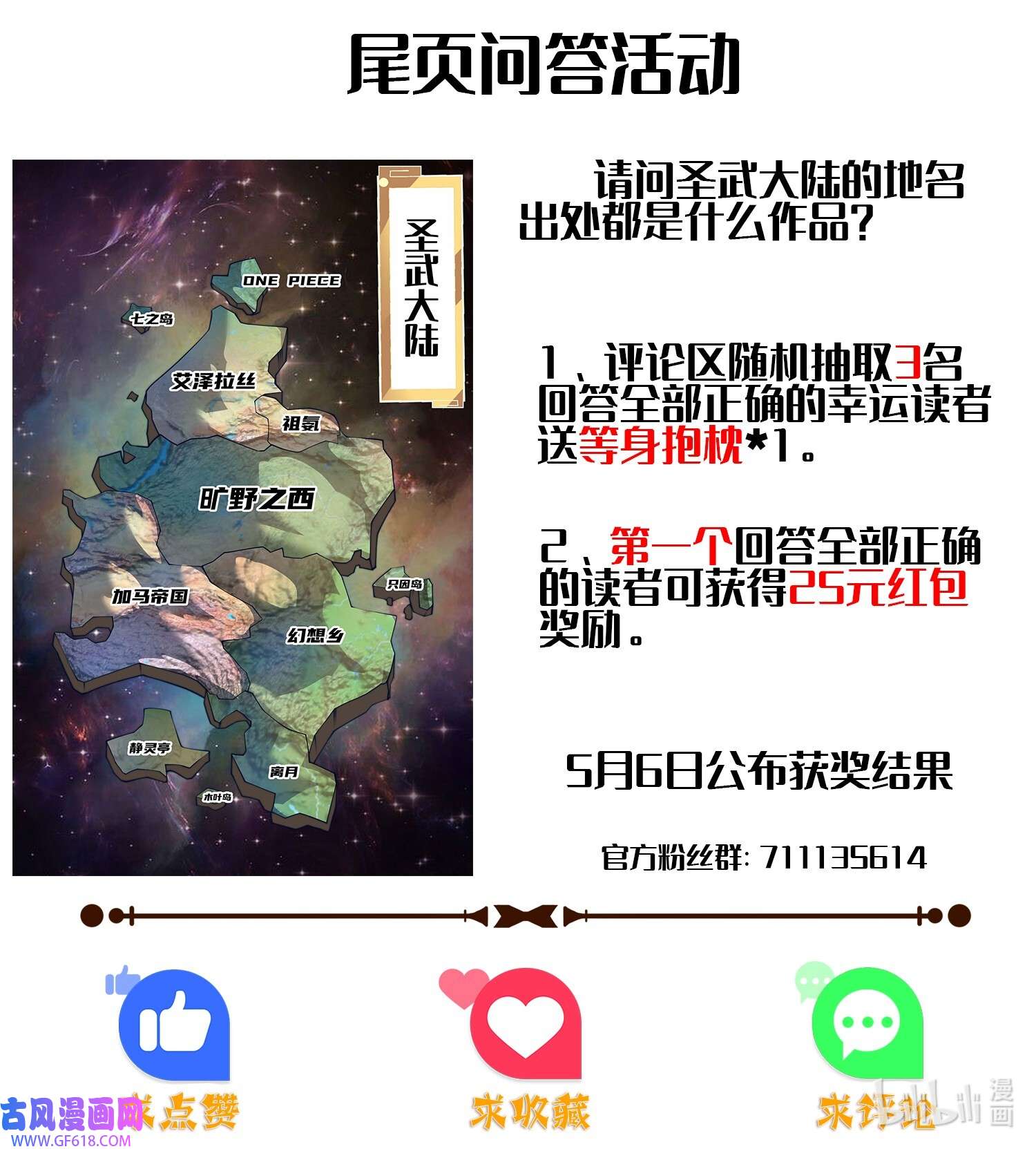 99.jpg