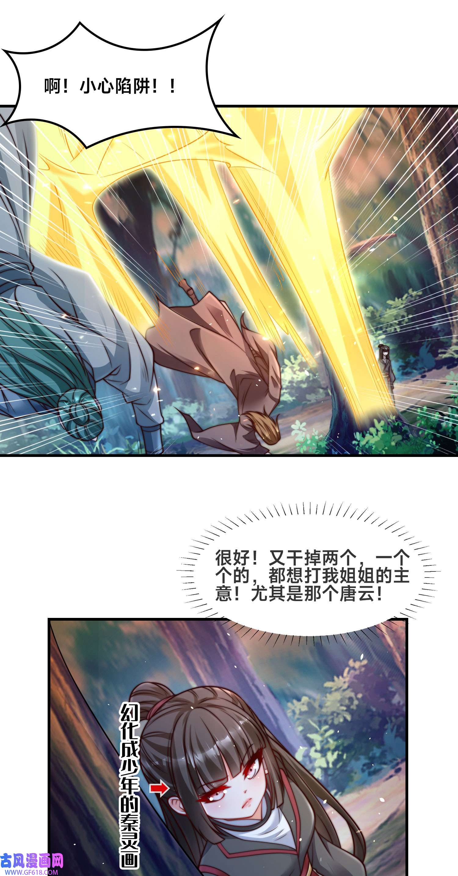14.jpg