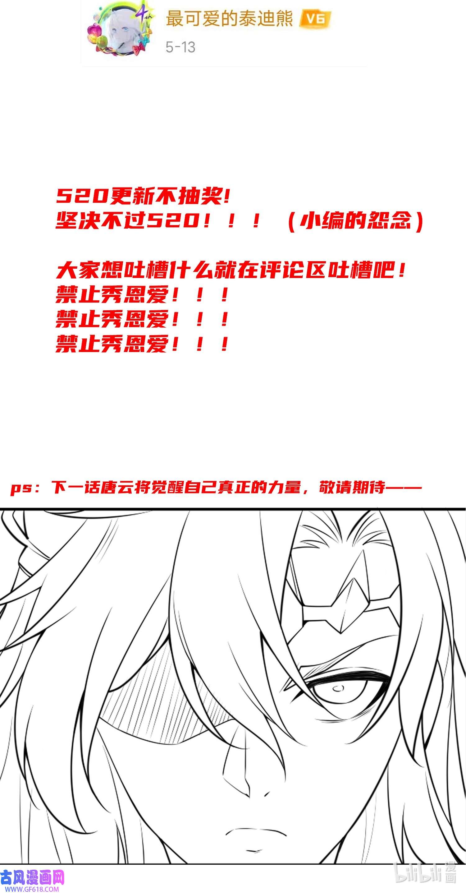 71.jpg