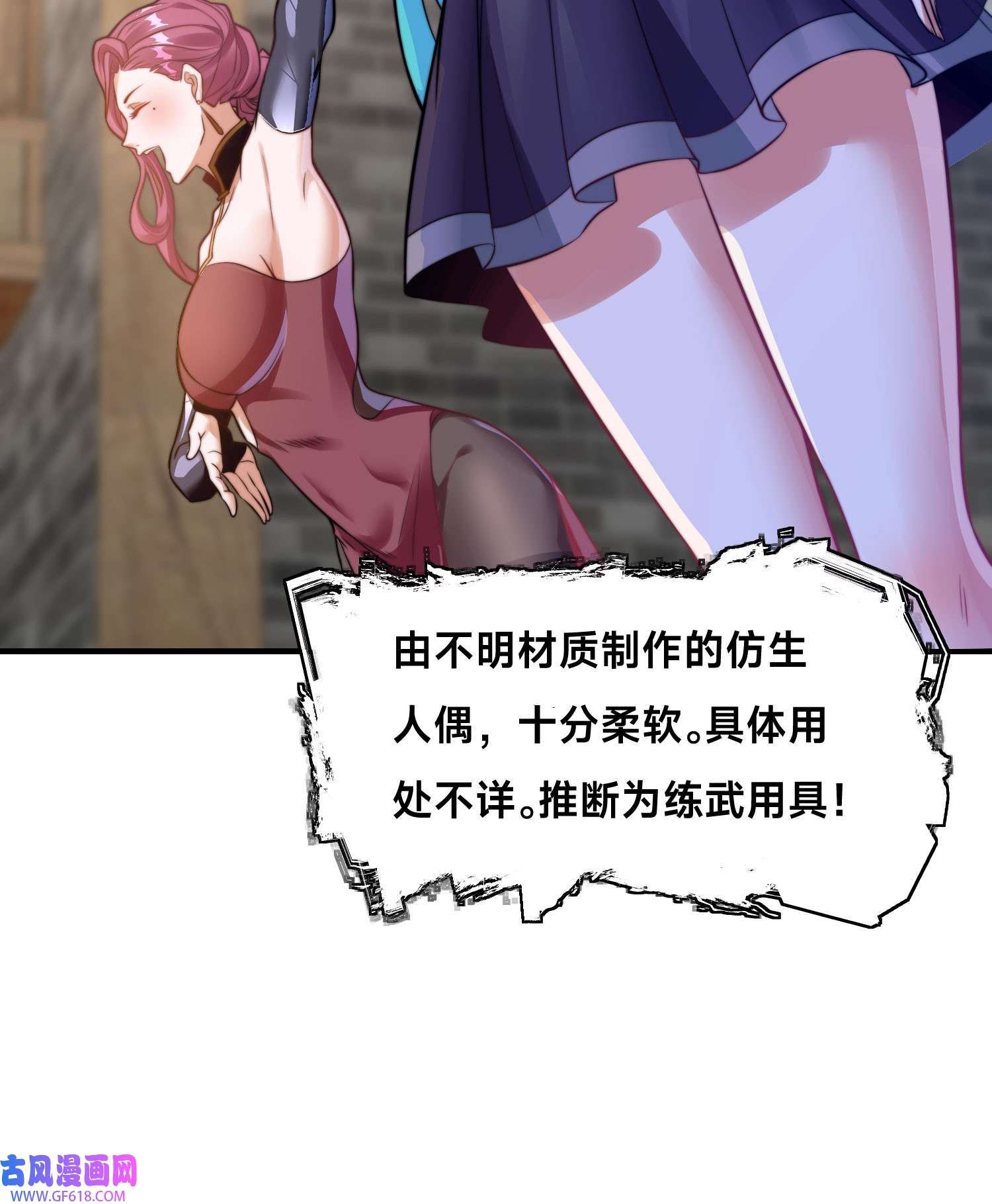49.jpg
