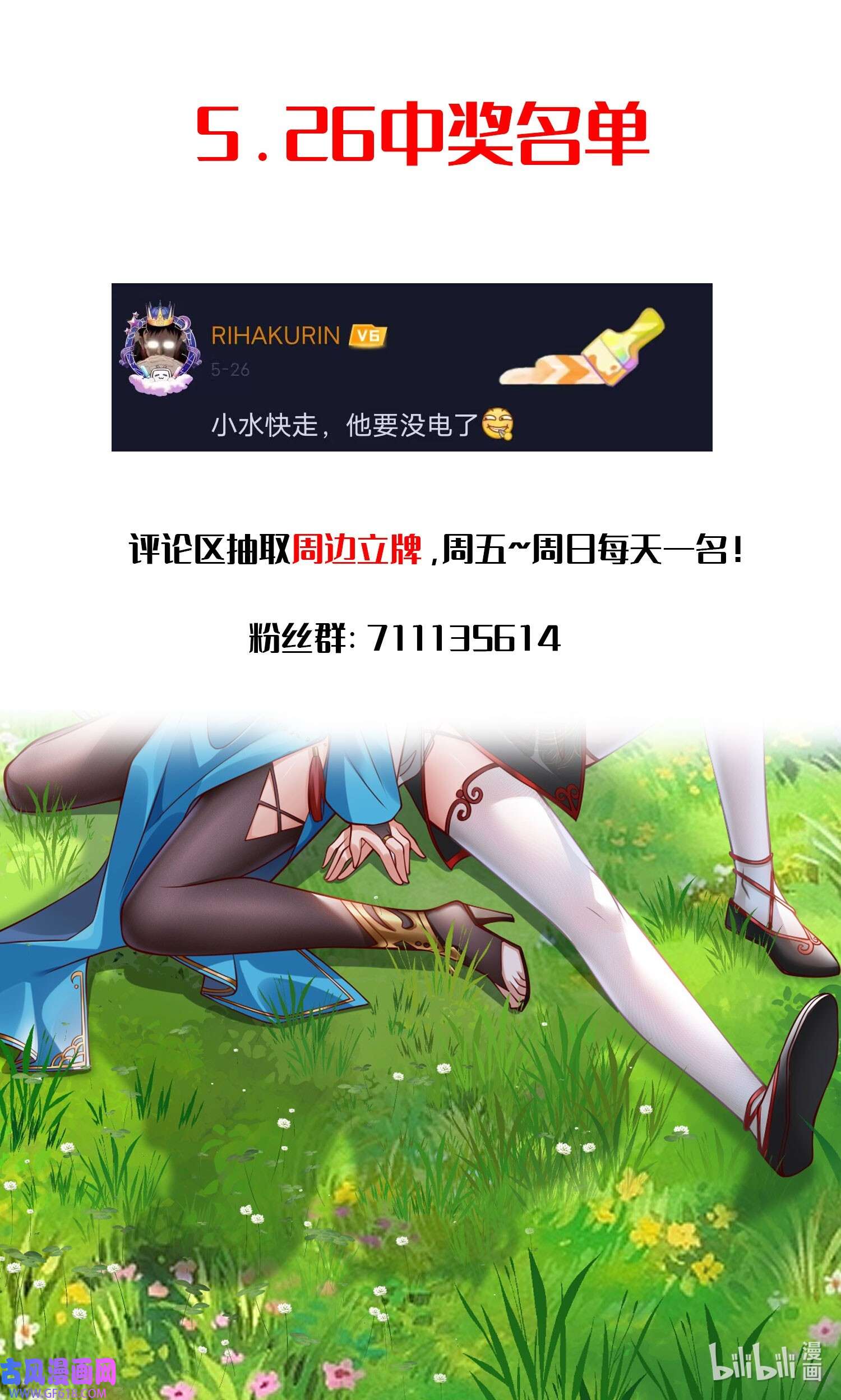 57.jpg