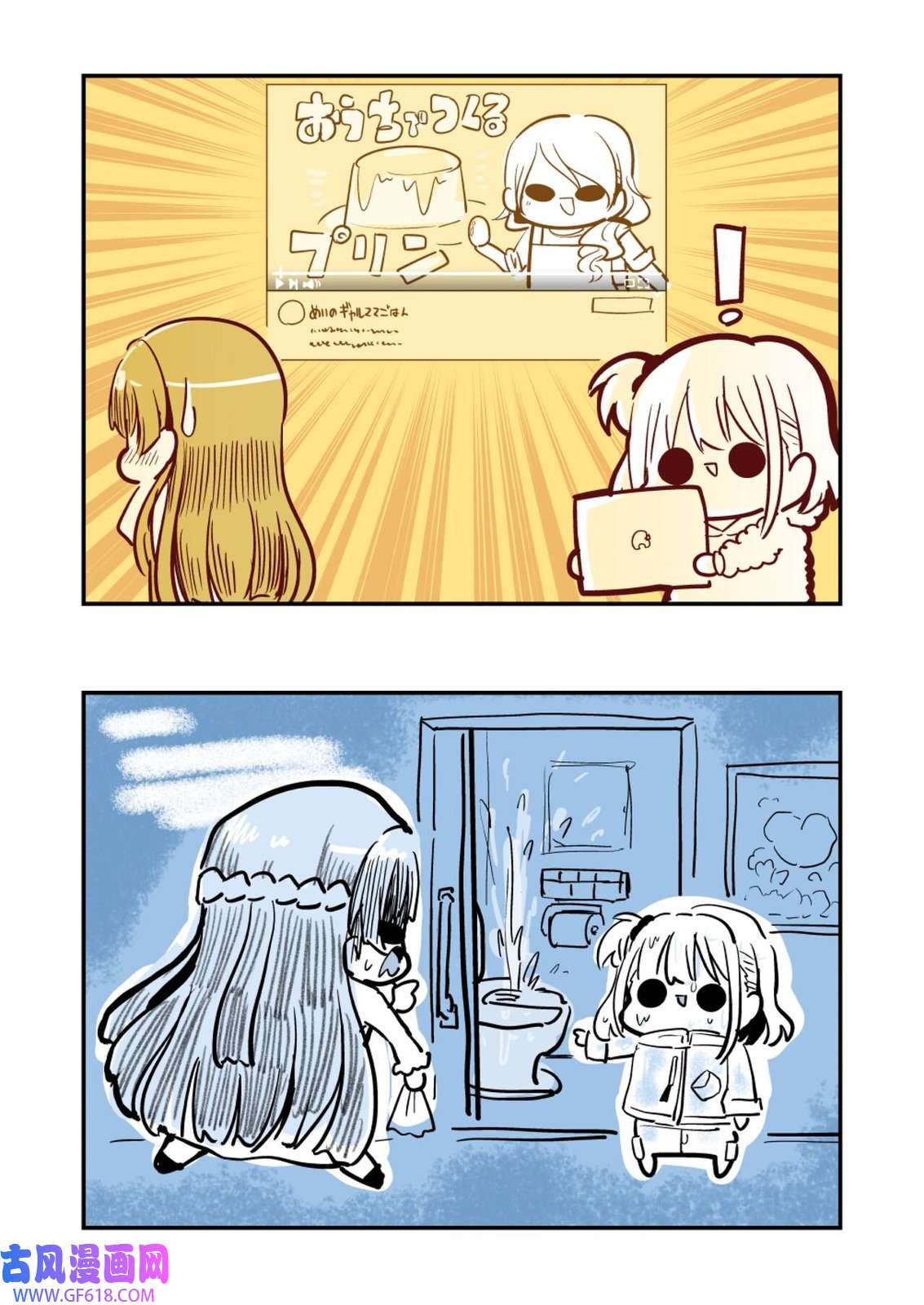 78.jpg