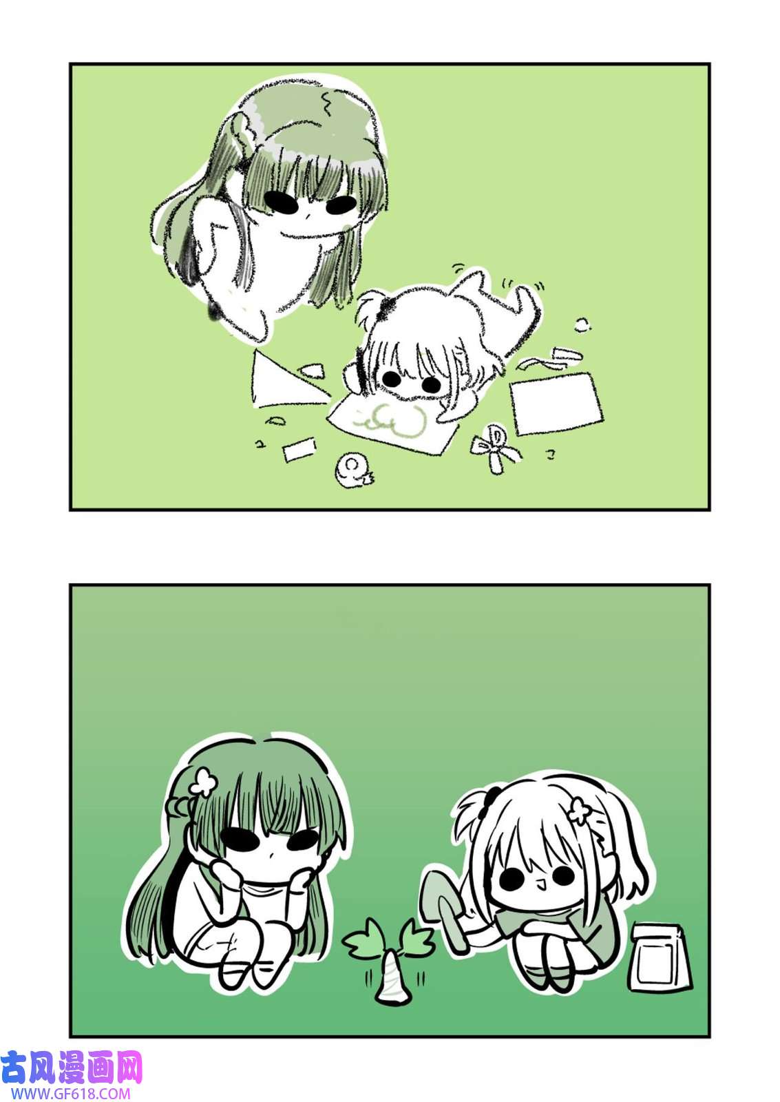 76.jpg
