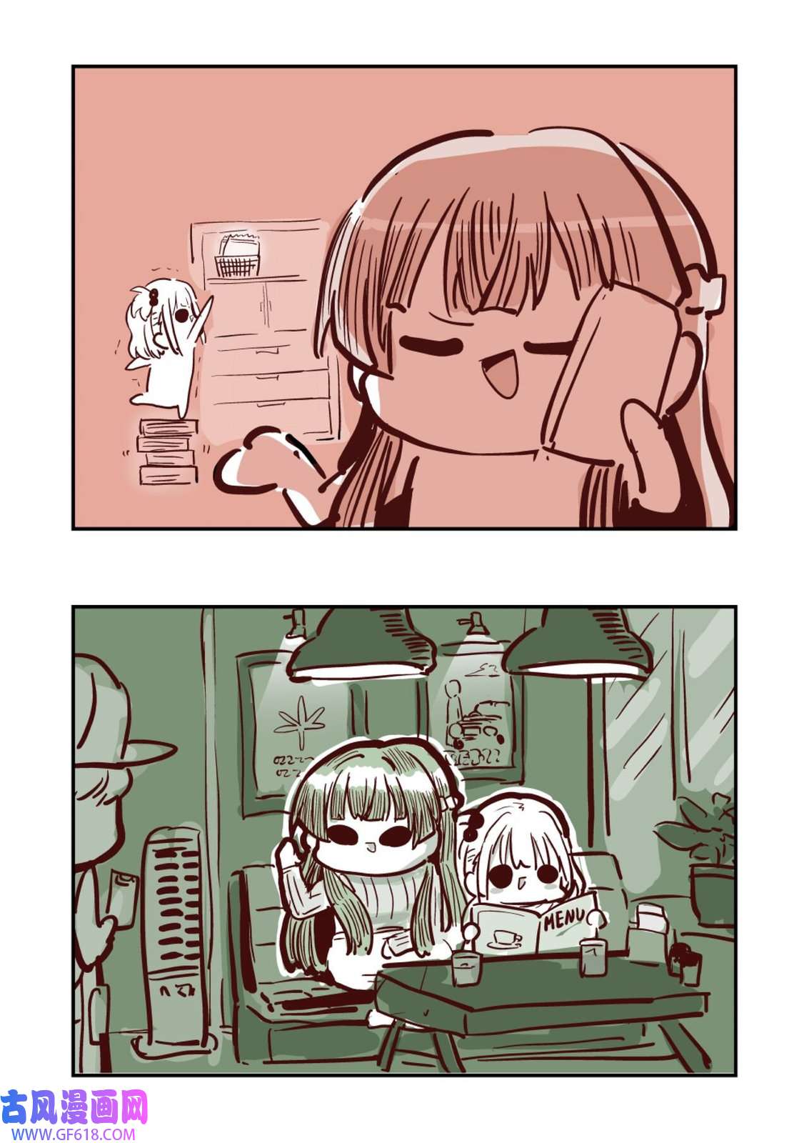 77.jpg