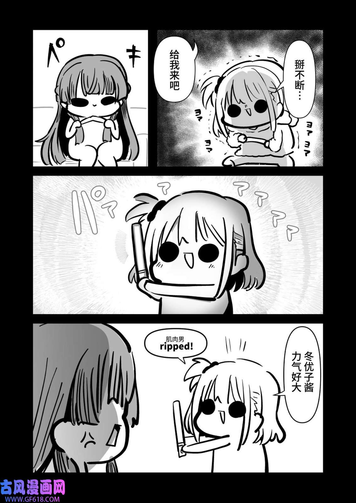 18.jpg