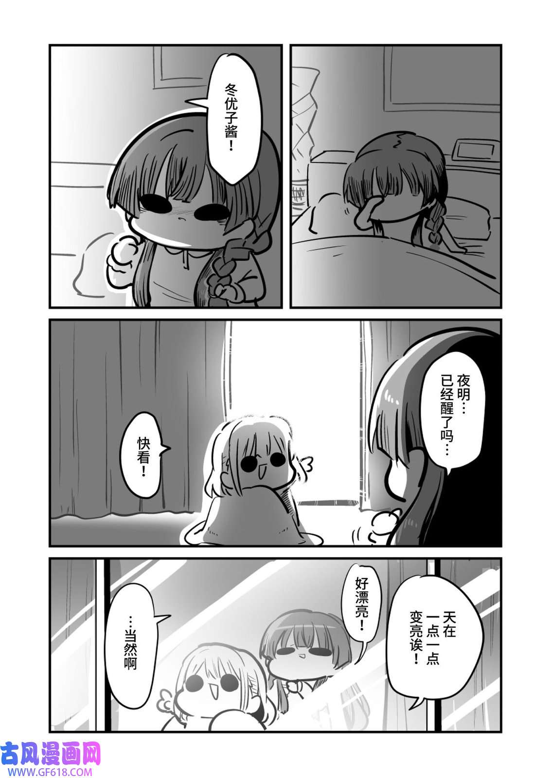 61.jpg