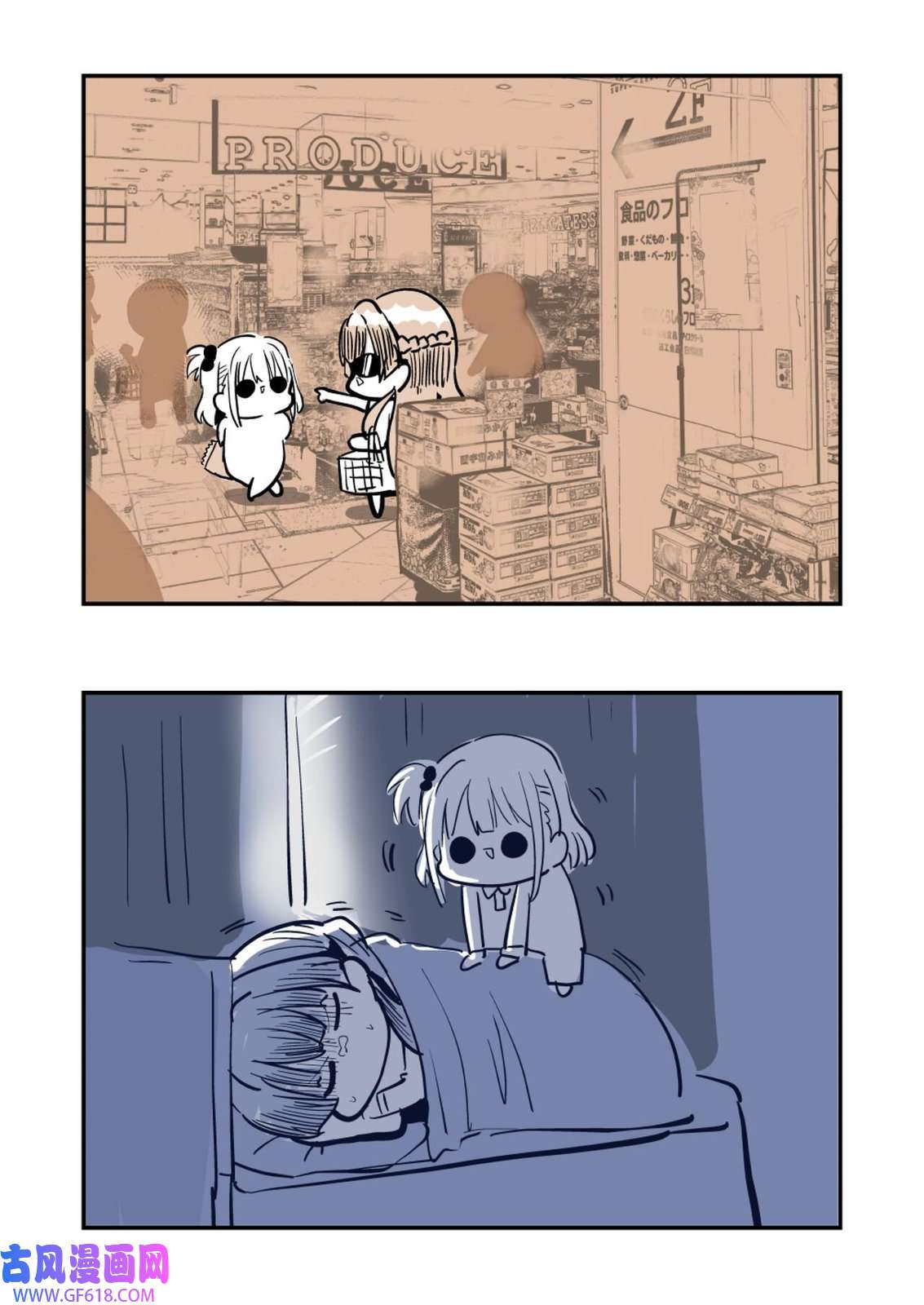 75.jpg