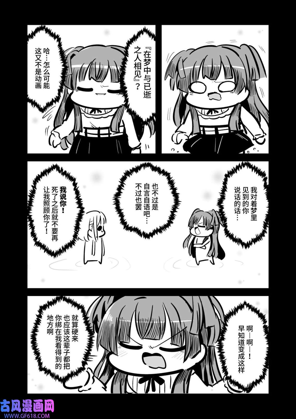 57.jpg
