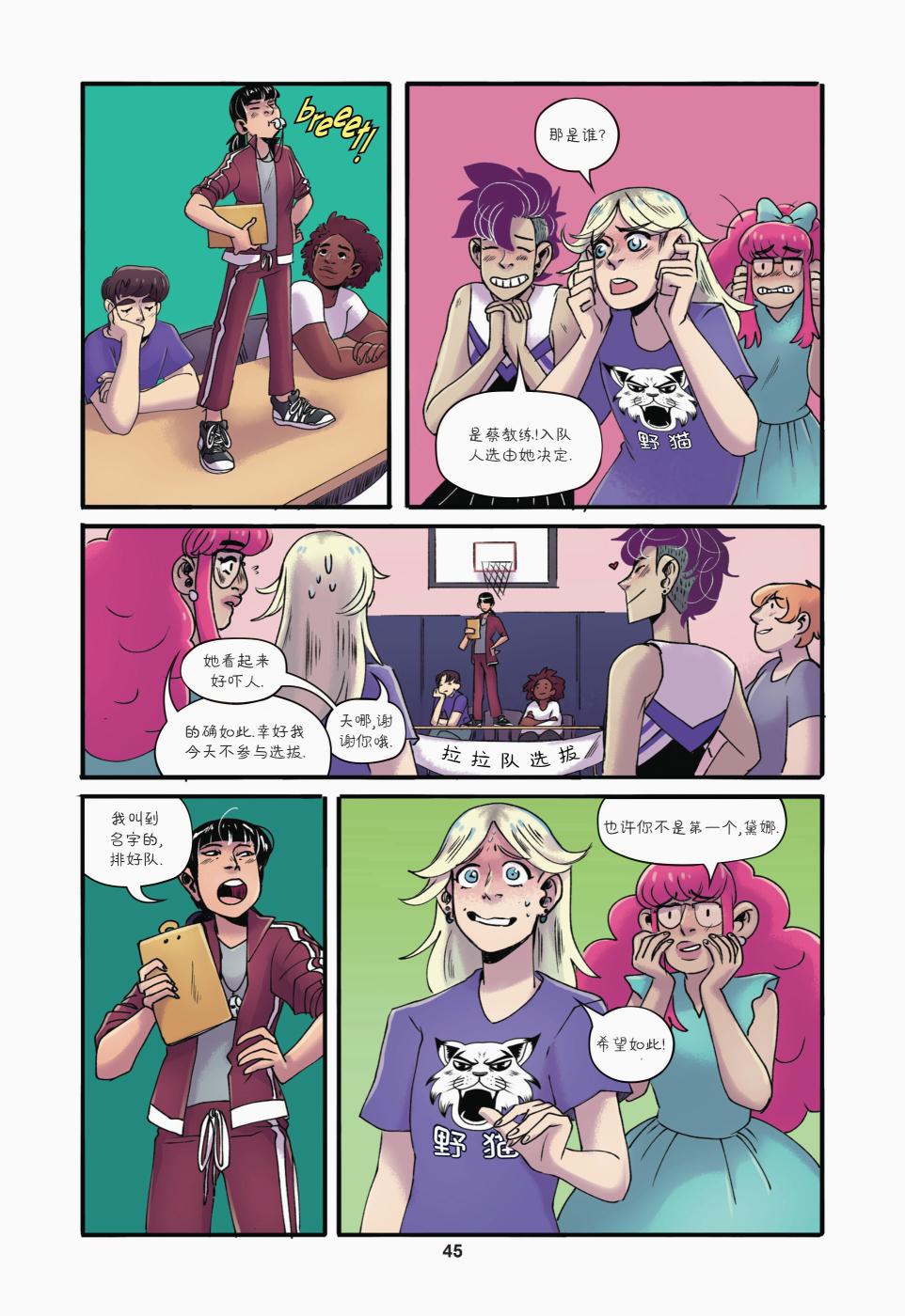 6.jpg
