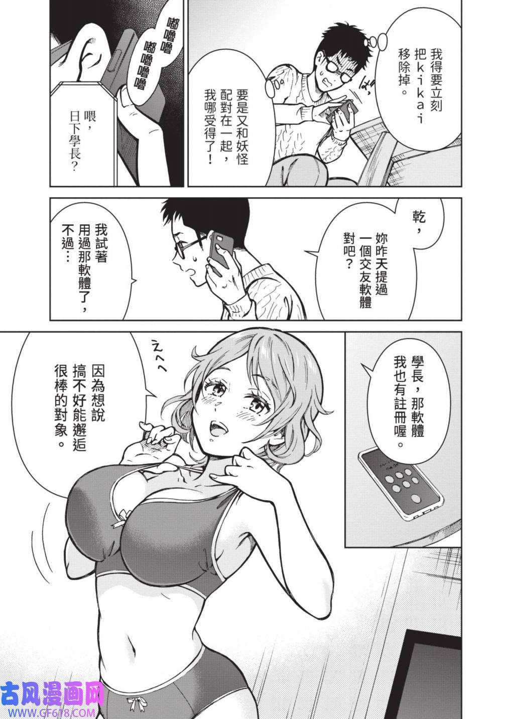 58.jpg