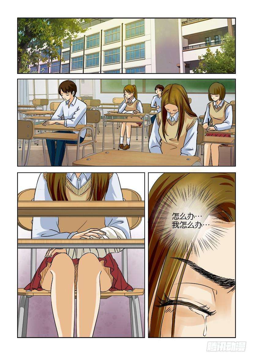 9.jpg