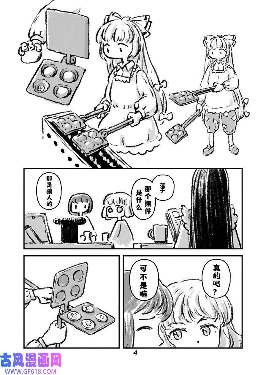 5.jpg