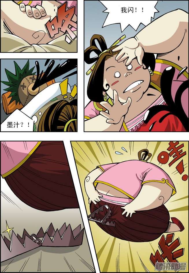 12.jpg