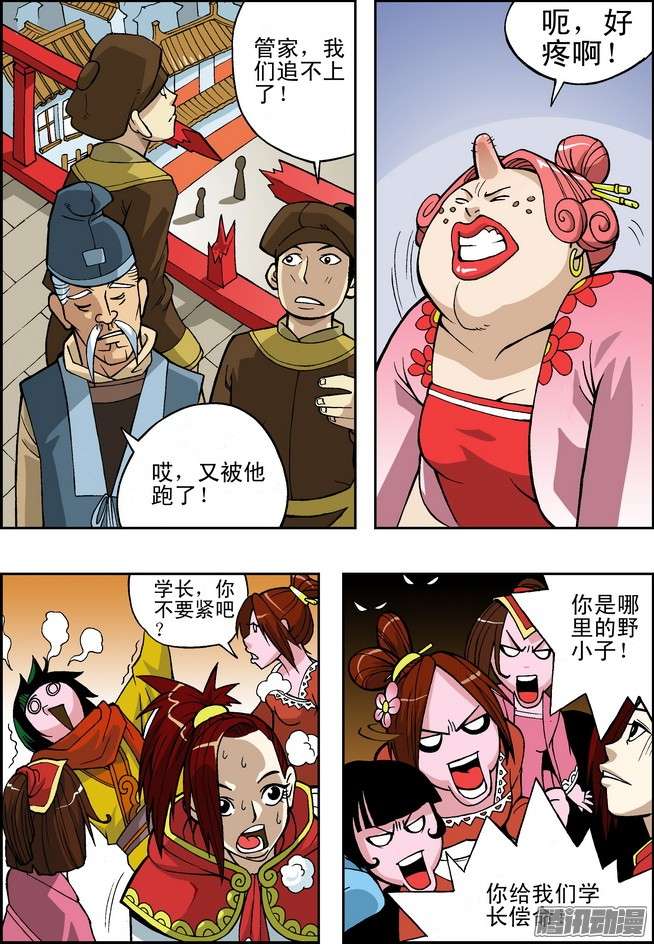 20.jpg