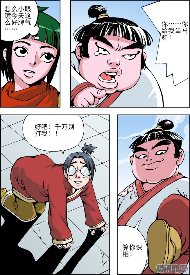 20.jpg