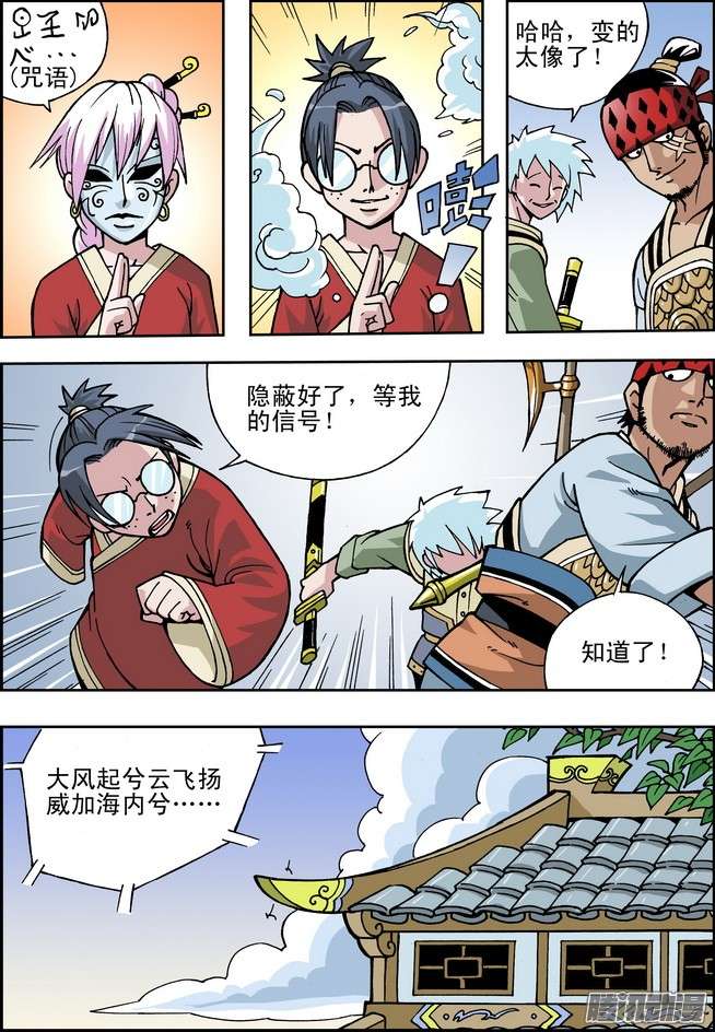 7.jpg