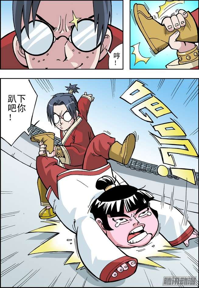 21.jpg