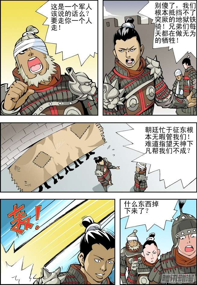 13.jpg