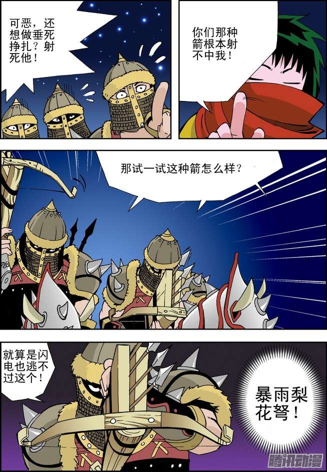 3.jpg