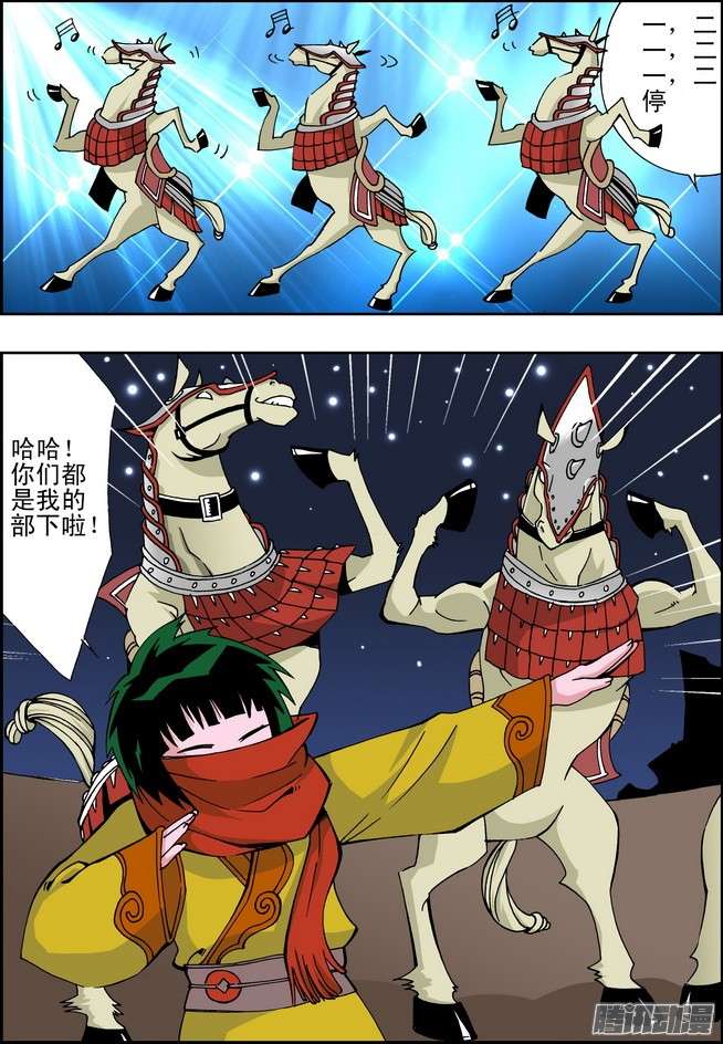 6.jpg