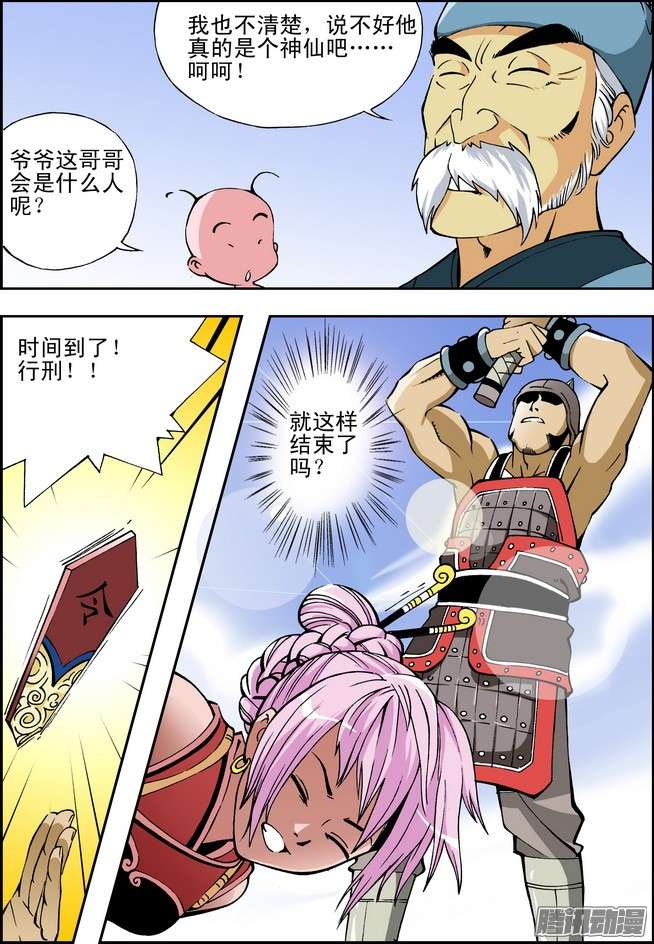 3.jpg