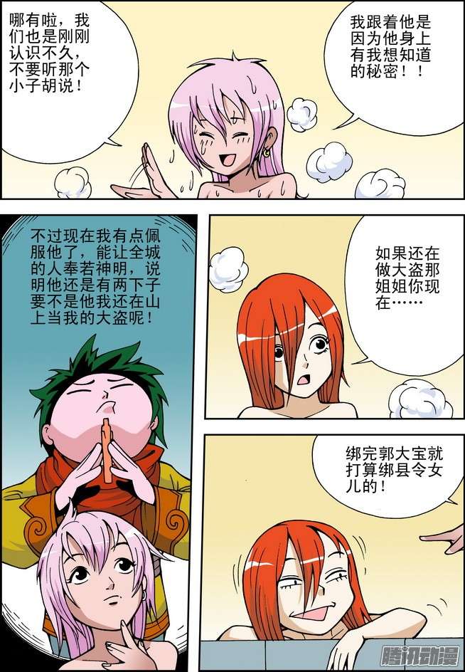 17.jpg