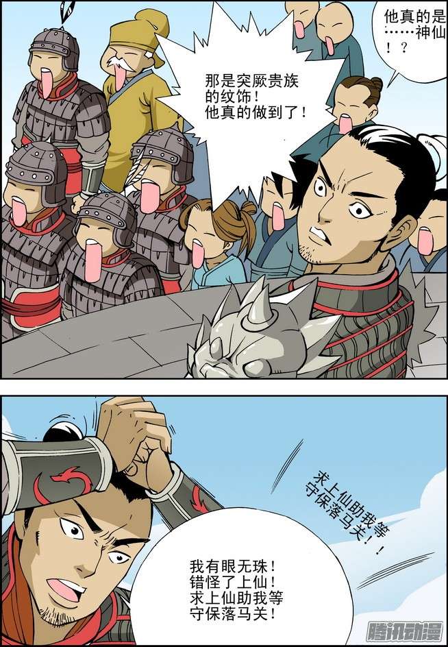 9.jpg