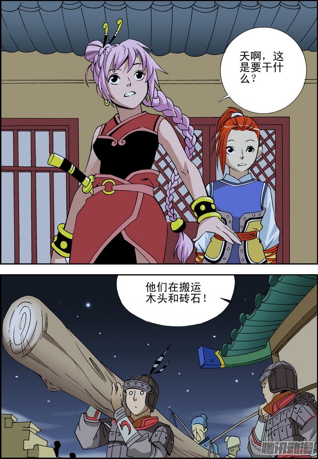 9.jpg