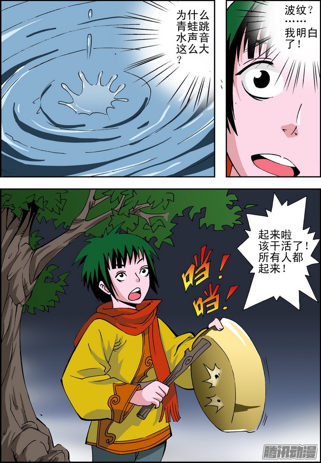4.jpg