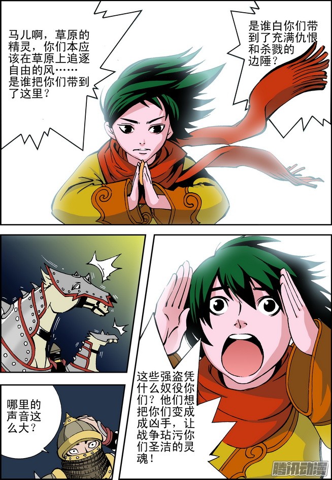 2.jpg