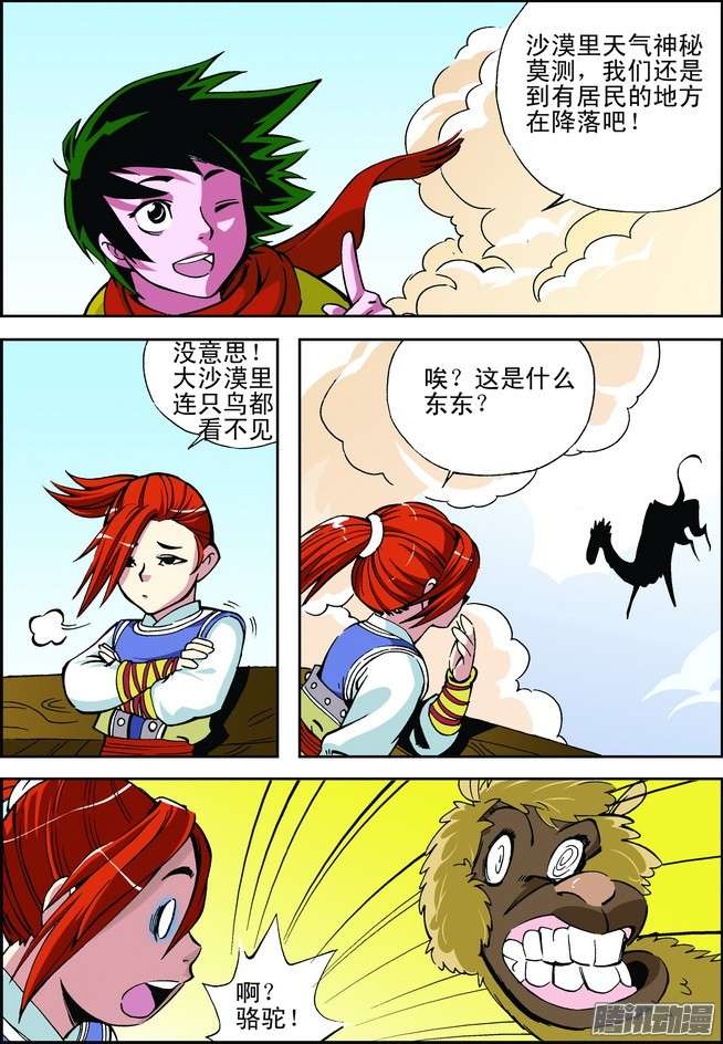 3.jpg