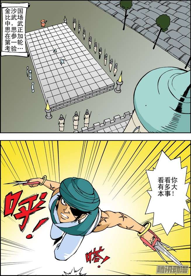 2.jpg