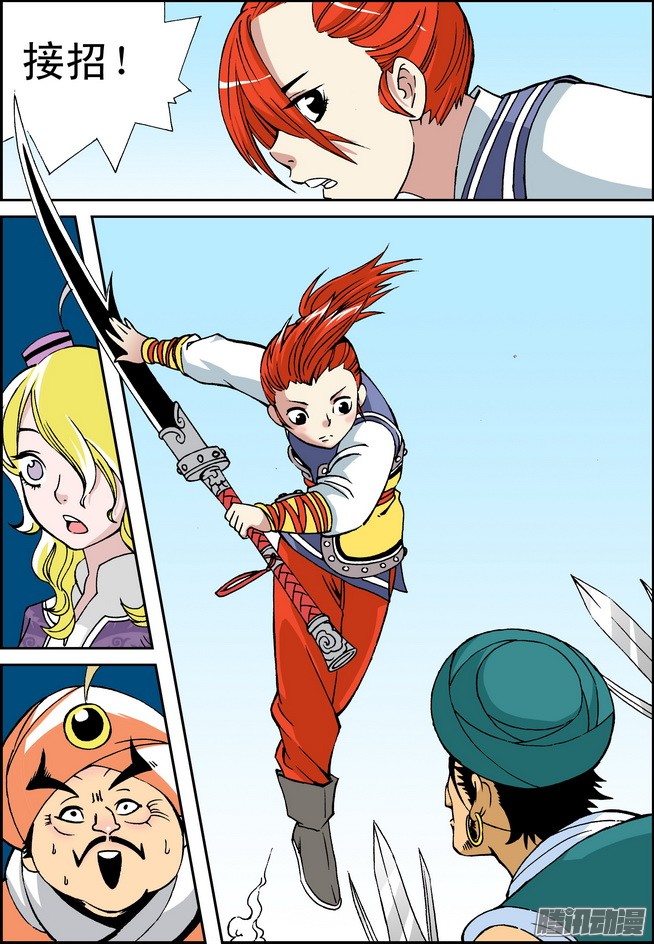 5.jpg
