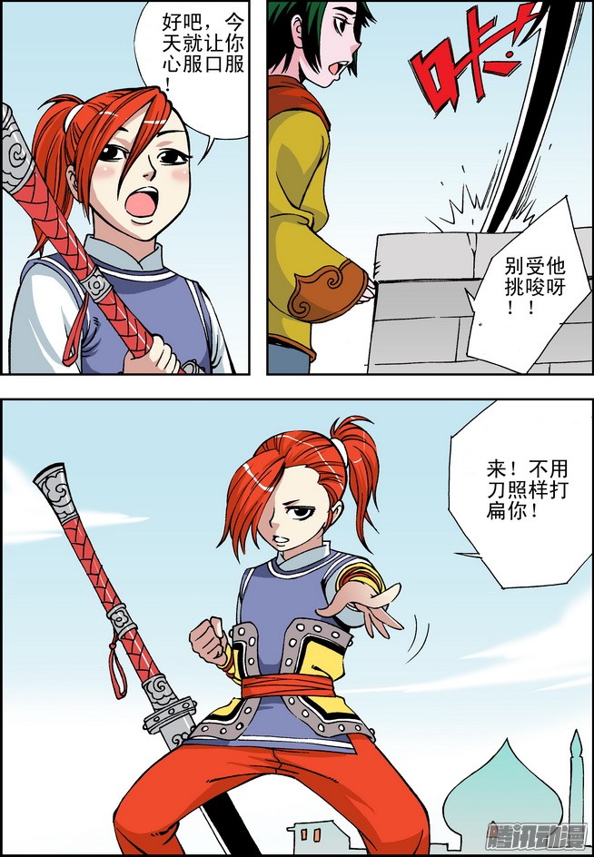 8.jpg