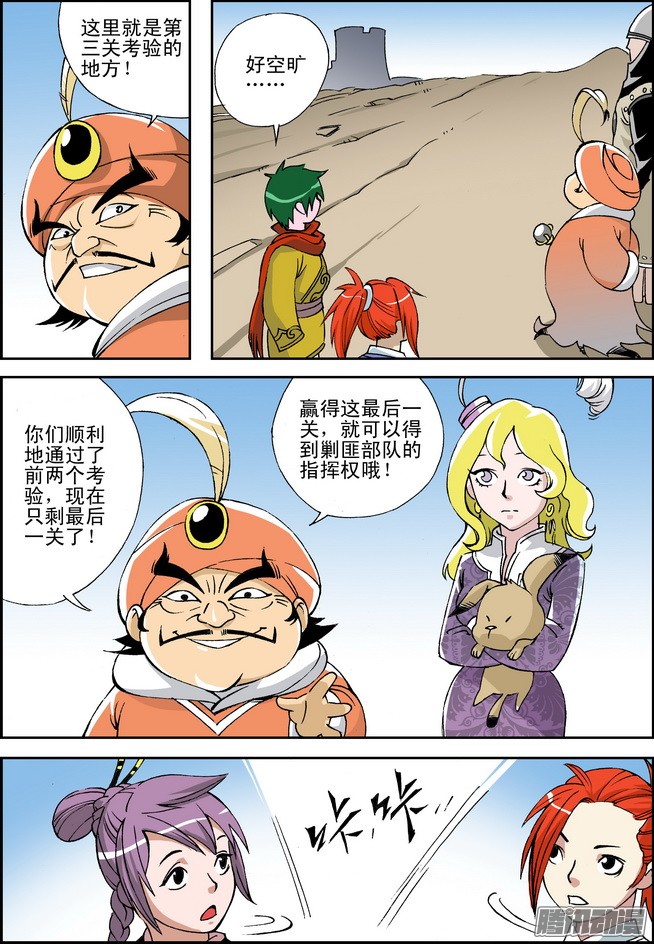 9.jpg