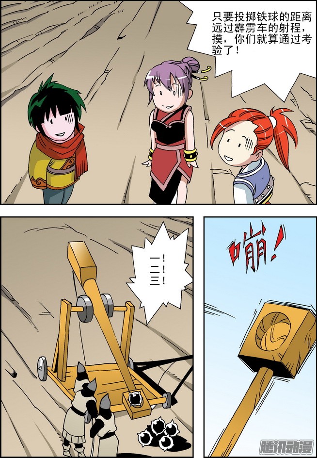 11.jpg