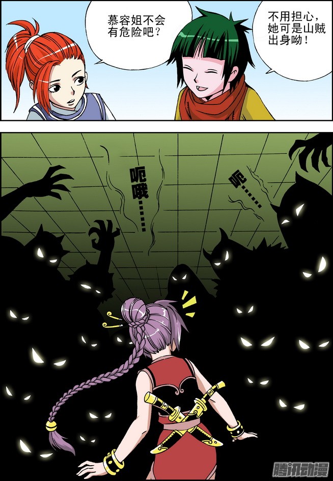 4.jpg