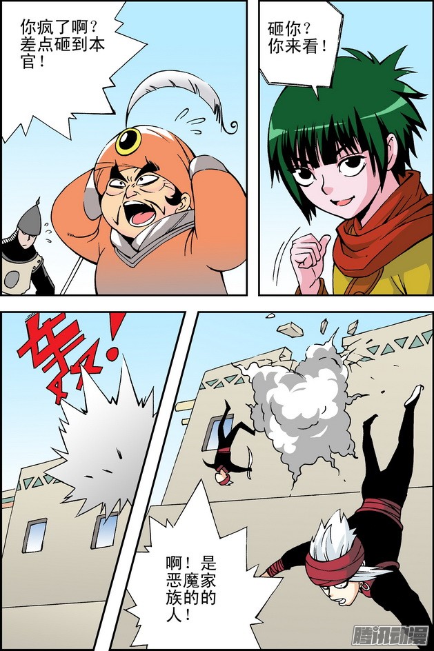 1.jpg