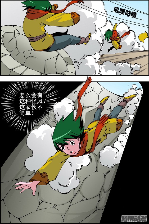 8.jpg