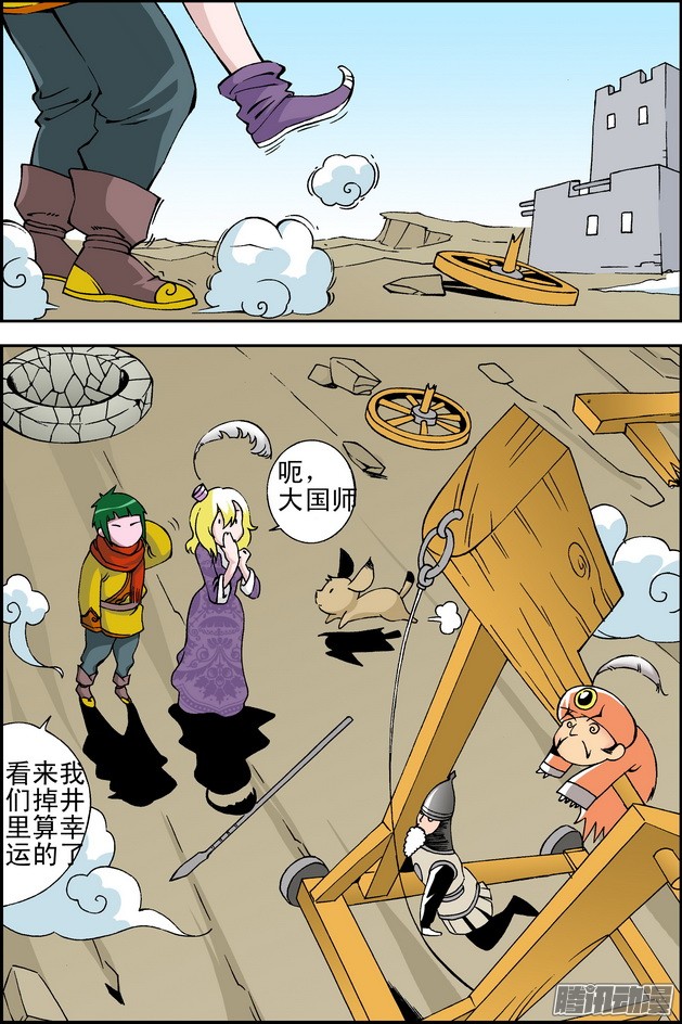 2.jpg