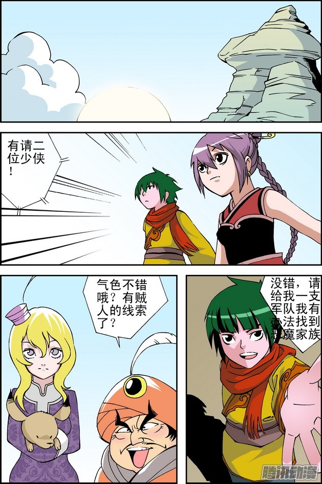 7.jpg