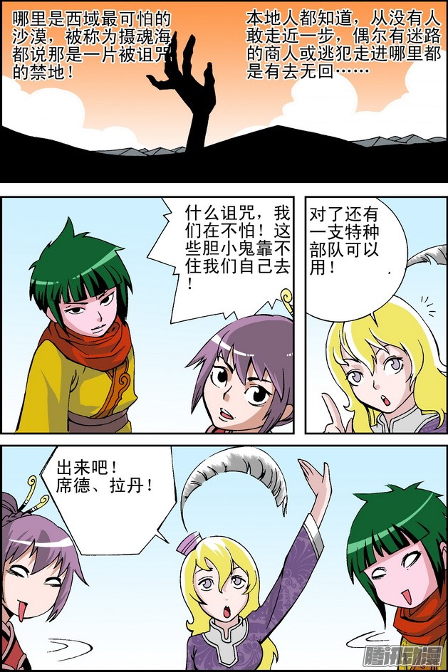10.jpg