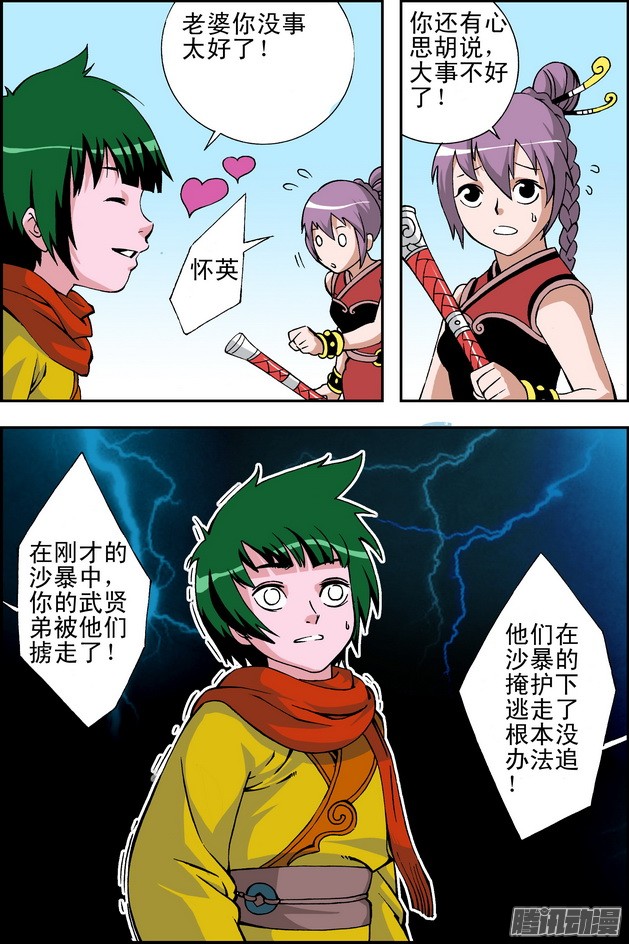 3.jpg