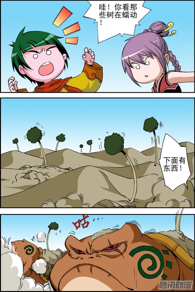 7.jpg