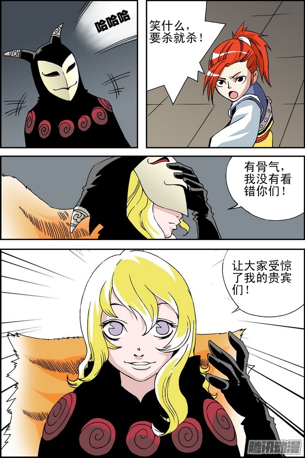 10.jpg