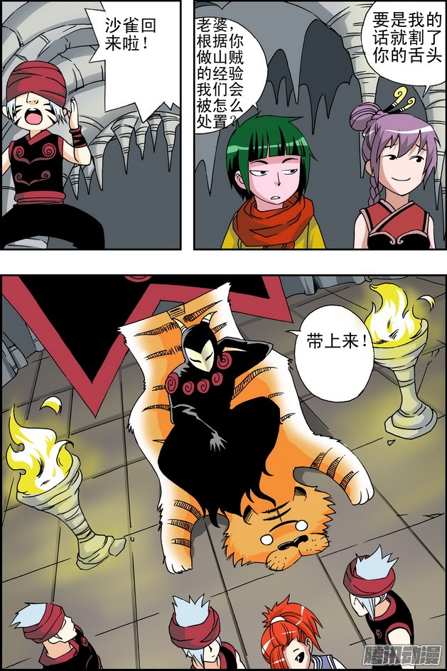 5.jpg