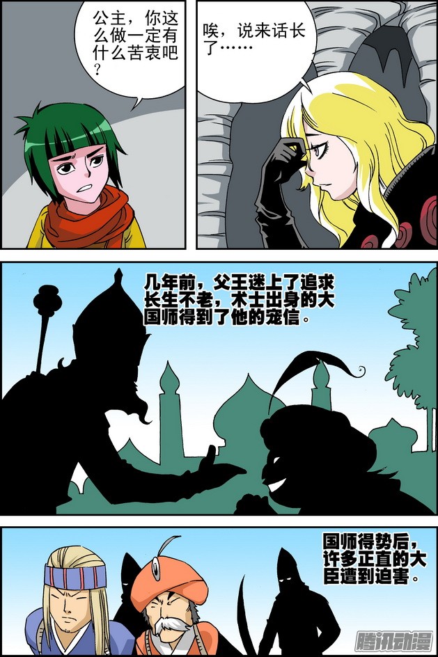 12.jpg