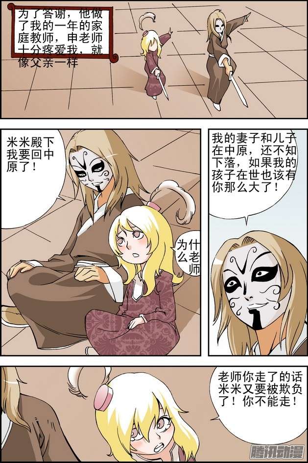 4.jpg