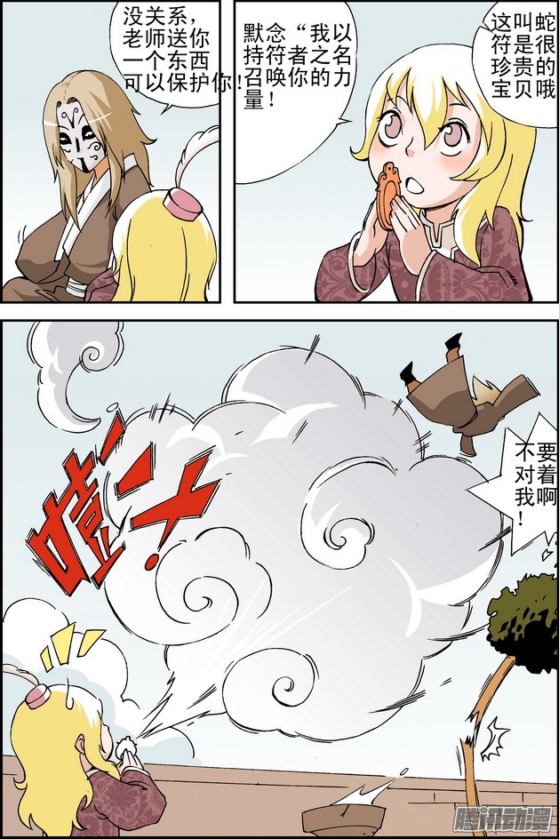 5.jpg
